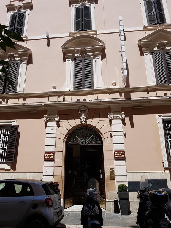 Matilda's * Rome